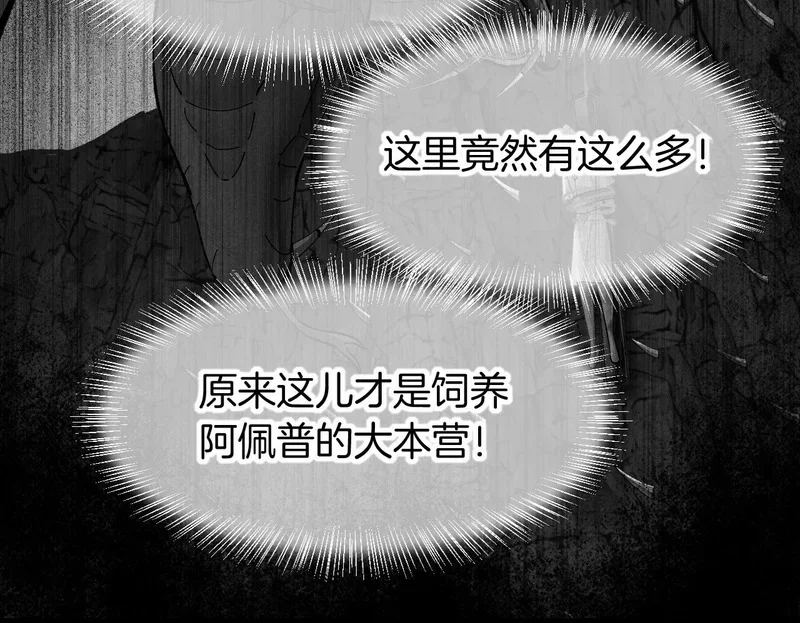 第297页