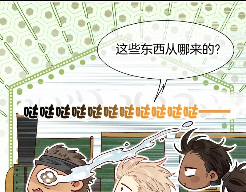 第336页
