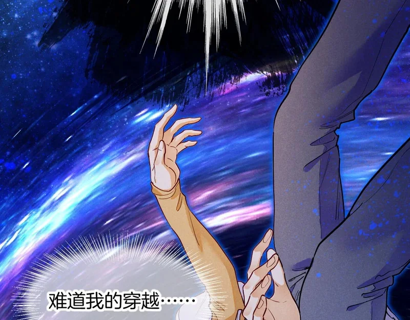 第354页