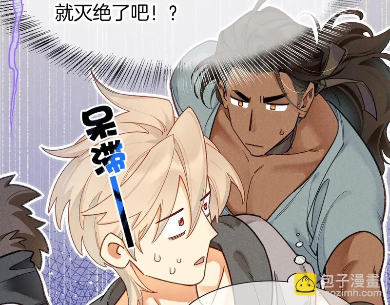 第330页