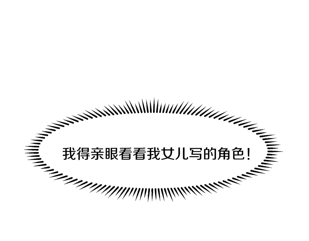 第444页