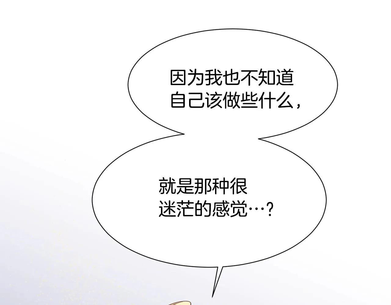 第378页