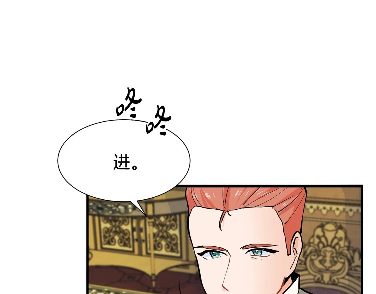 第204页