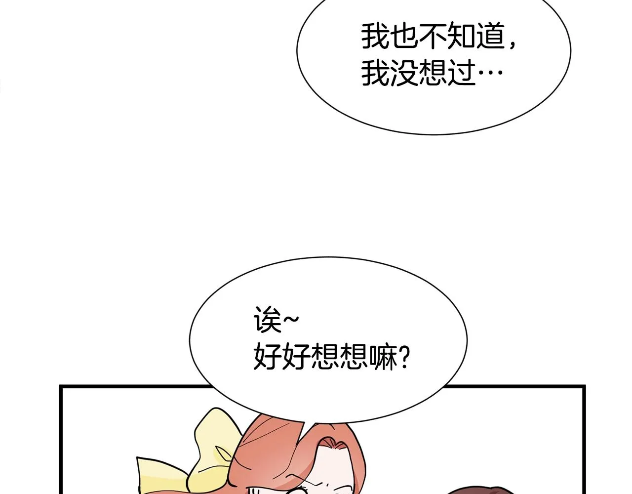 第315页