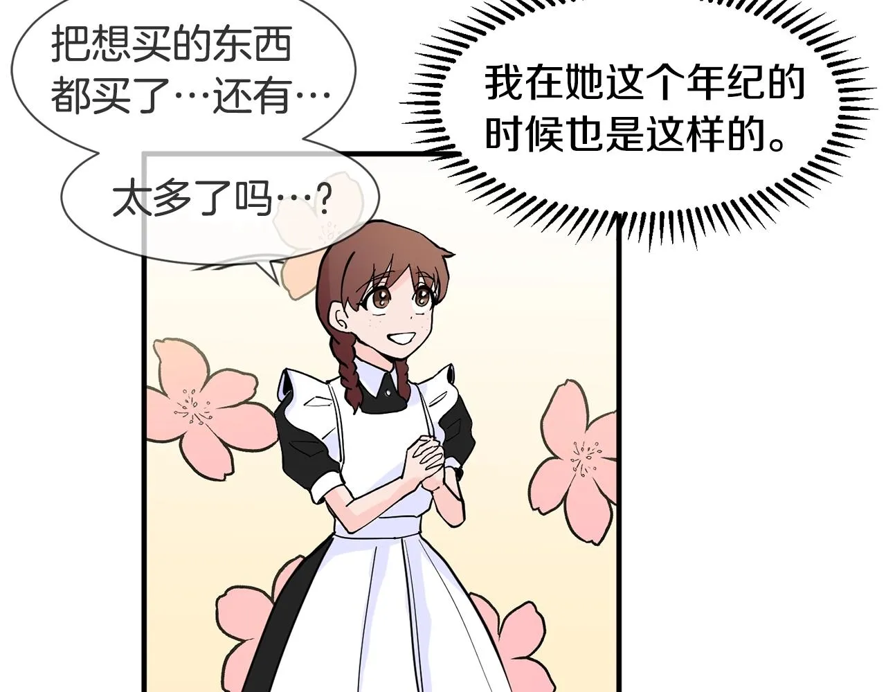 第324页