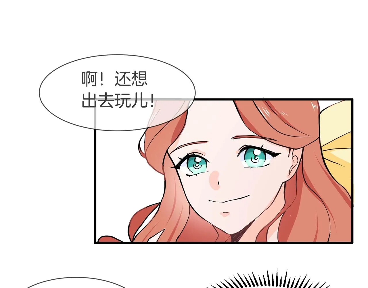 第321页