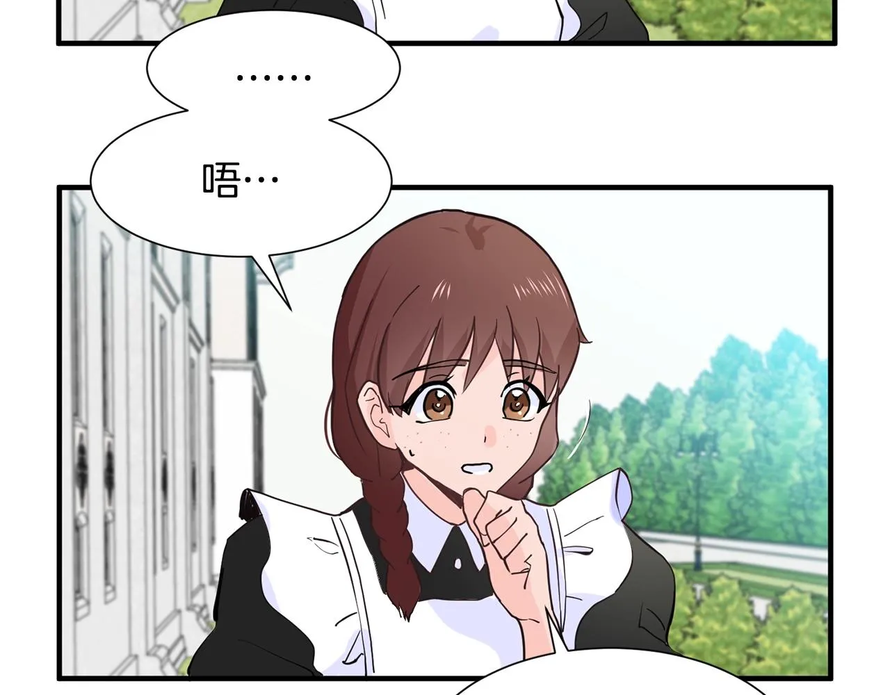 第312页