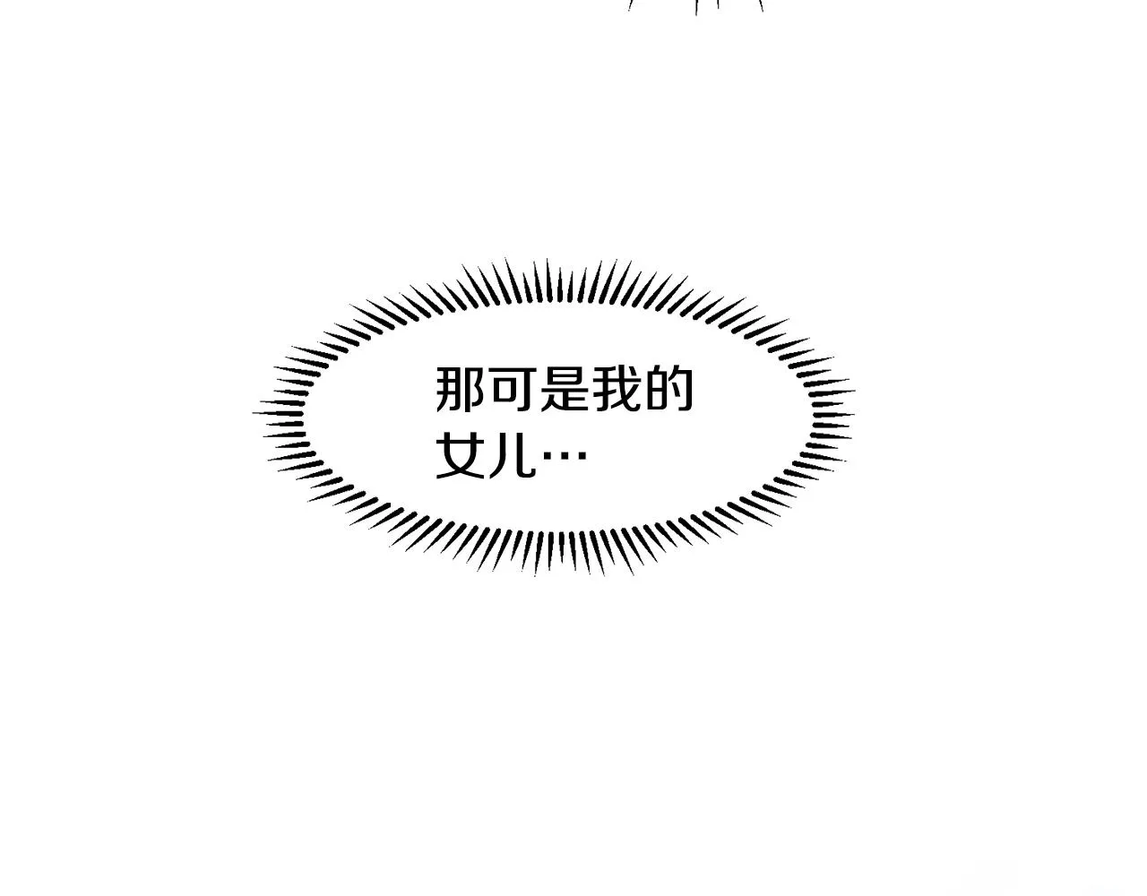 第255页