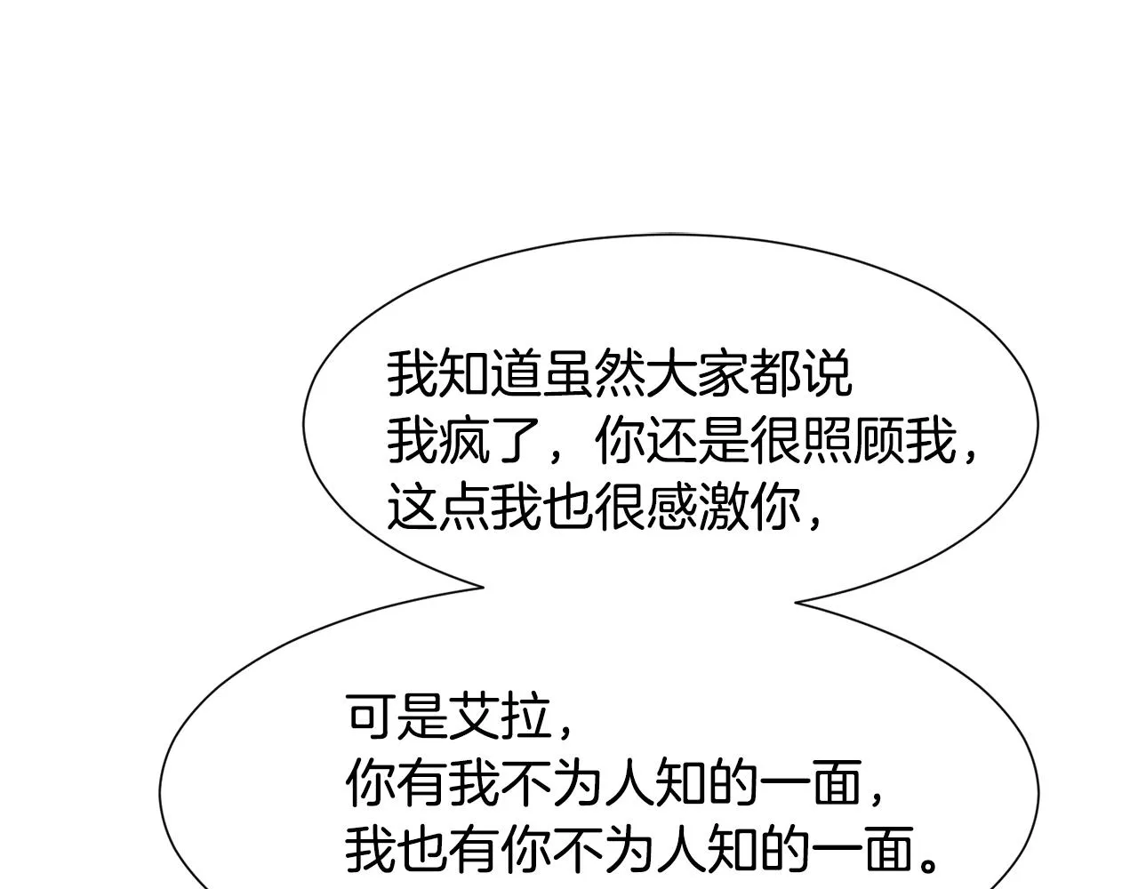 第384页