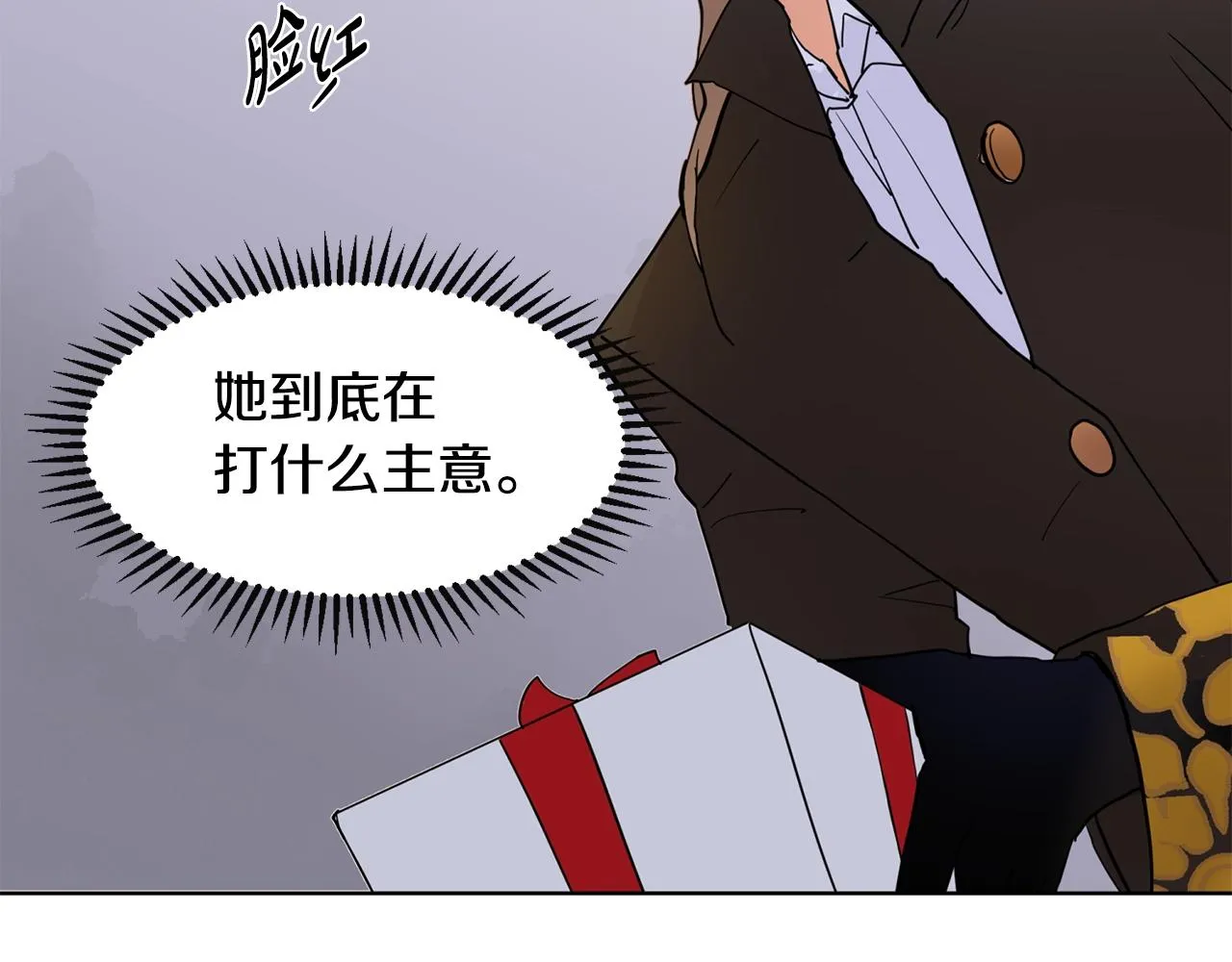 第291页