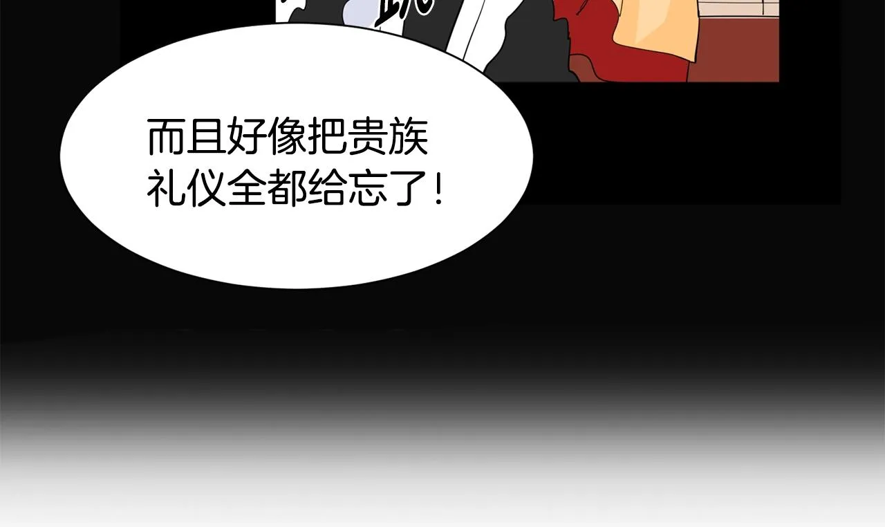 第354页