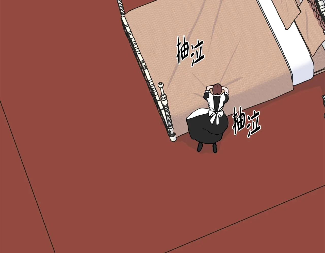 第303页