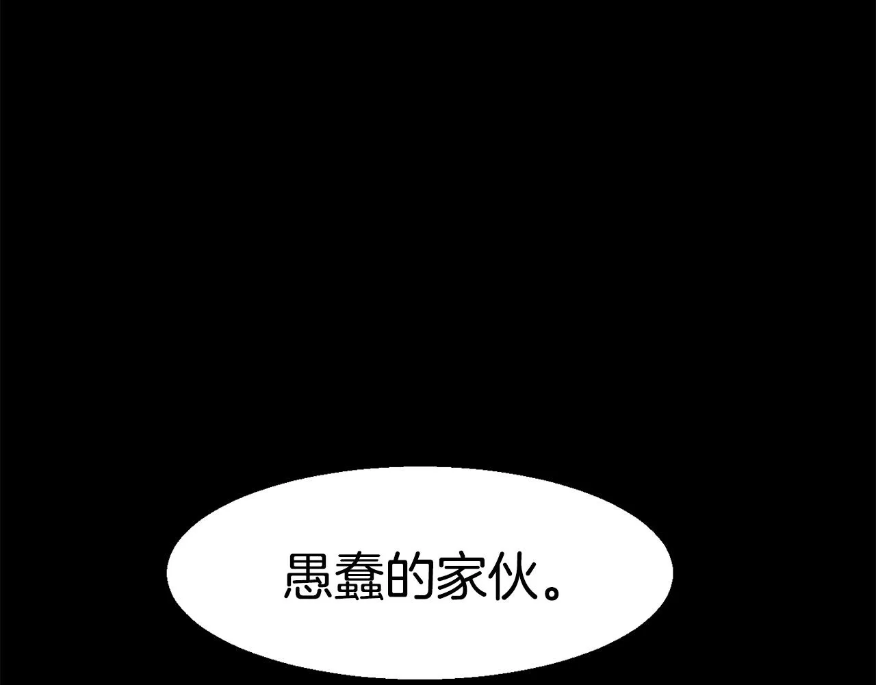 第321页
