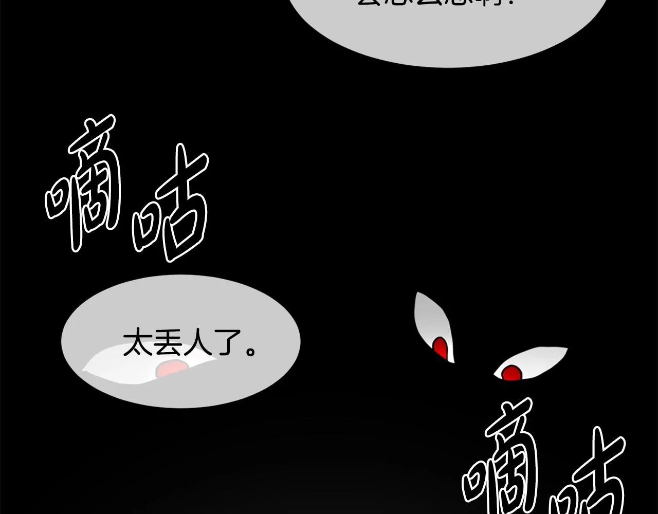 第309页