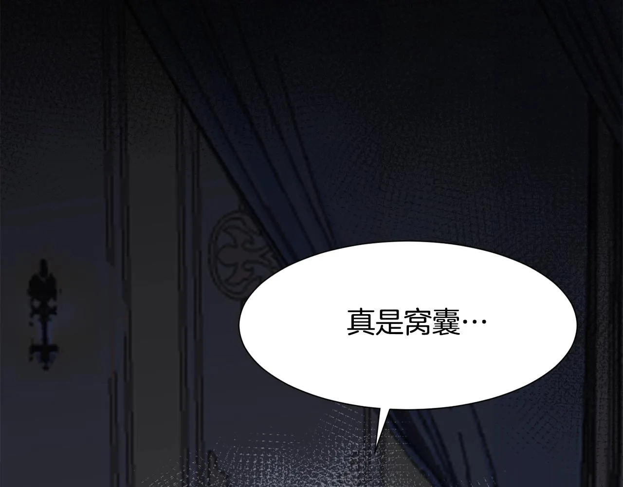 第471页
