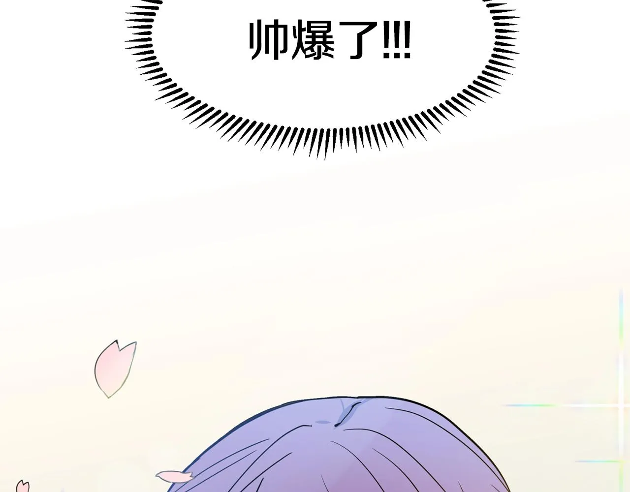 第420页
