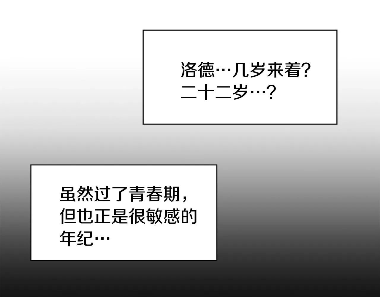第351页