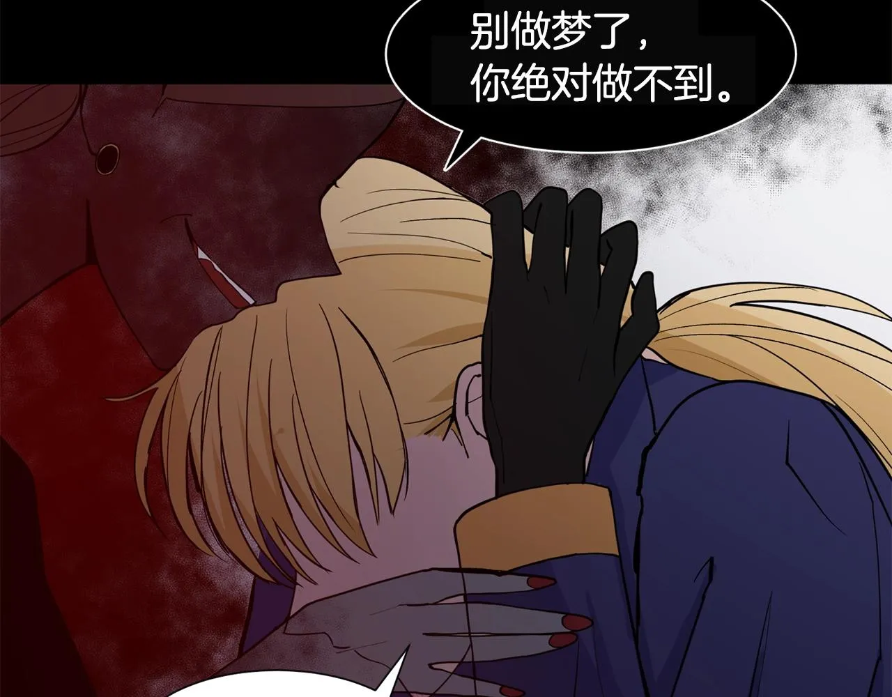 第210页