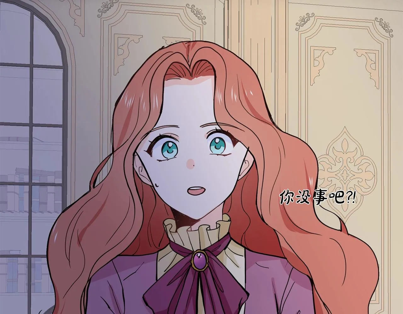 第231页