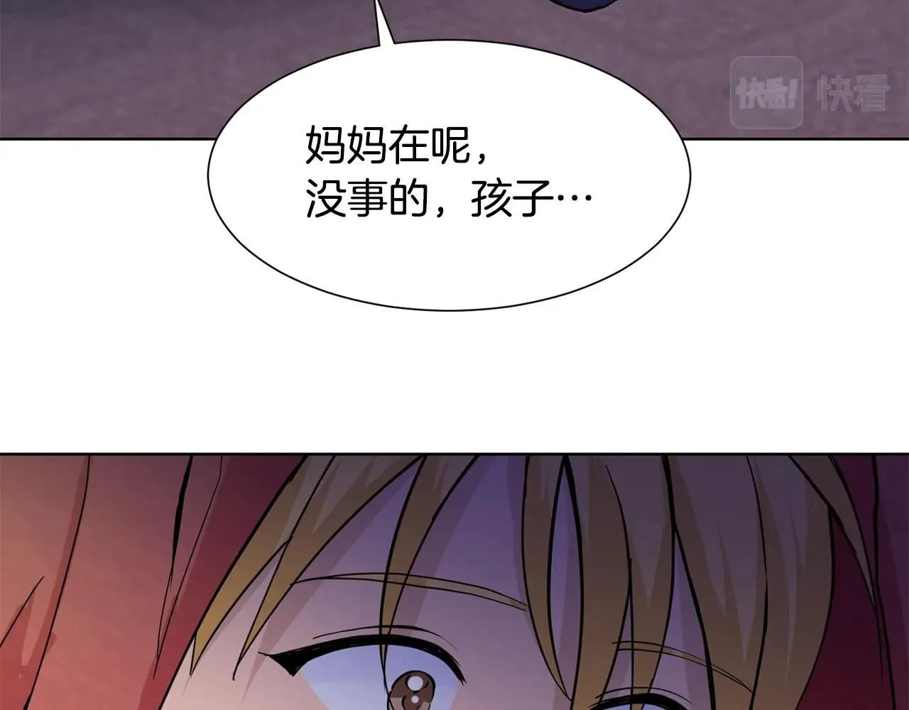 第273页