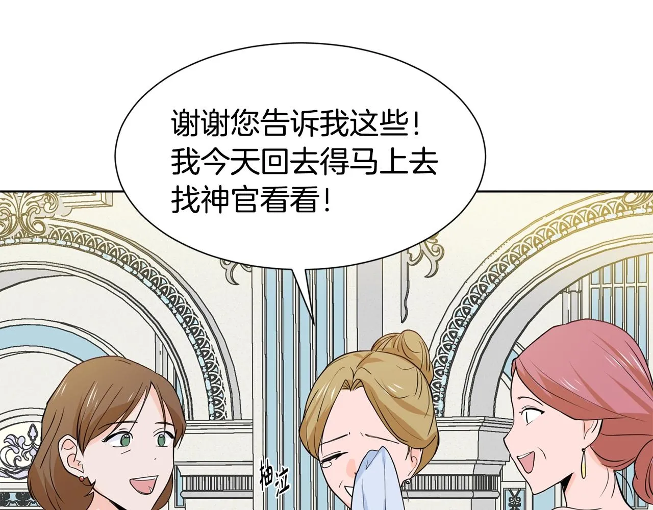 第429页