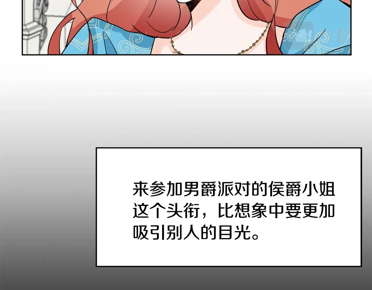 第321页