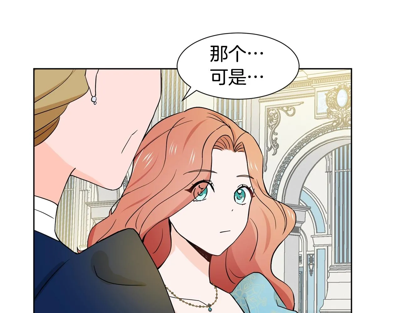 第378页