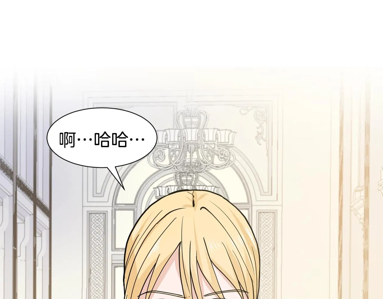 第207页