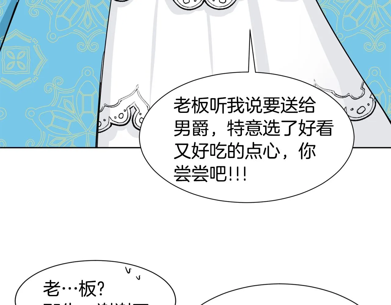 第231页