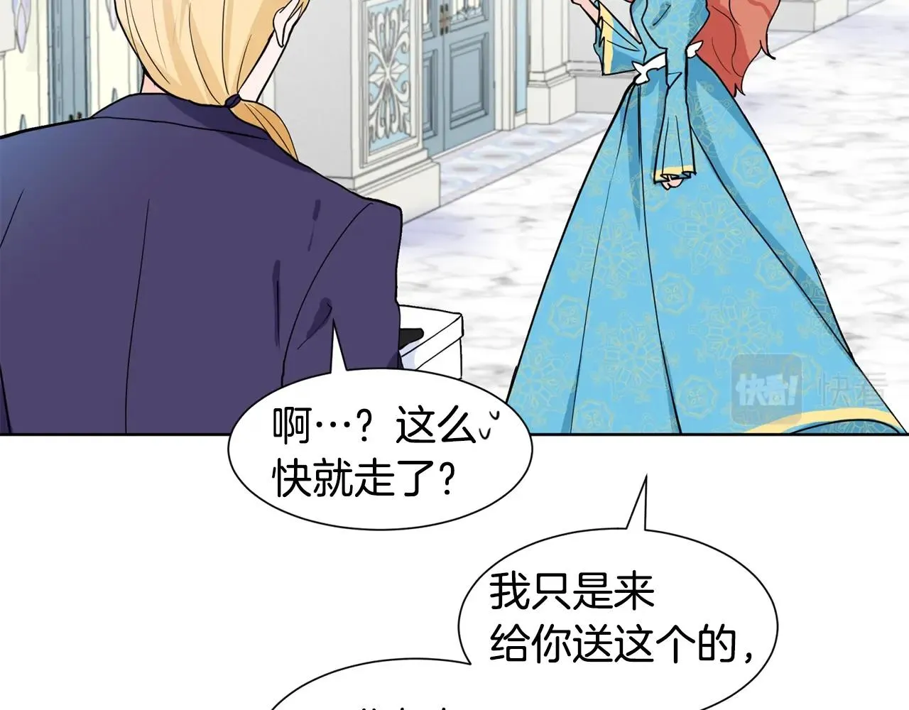 第249页