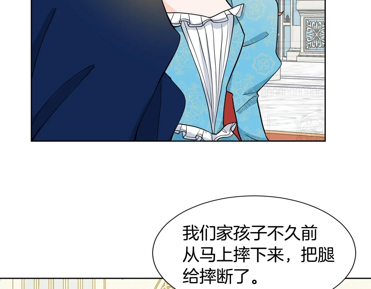 第381页