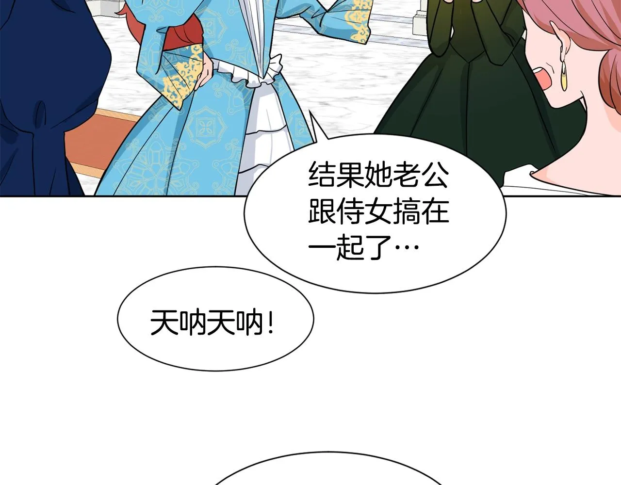 第366页