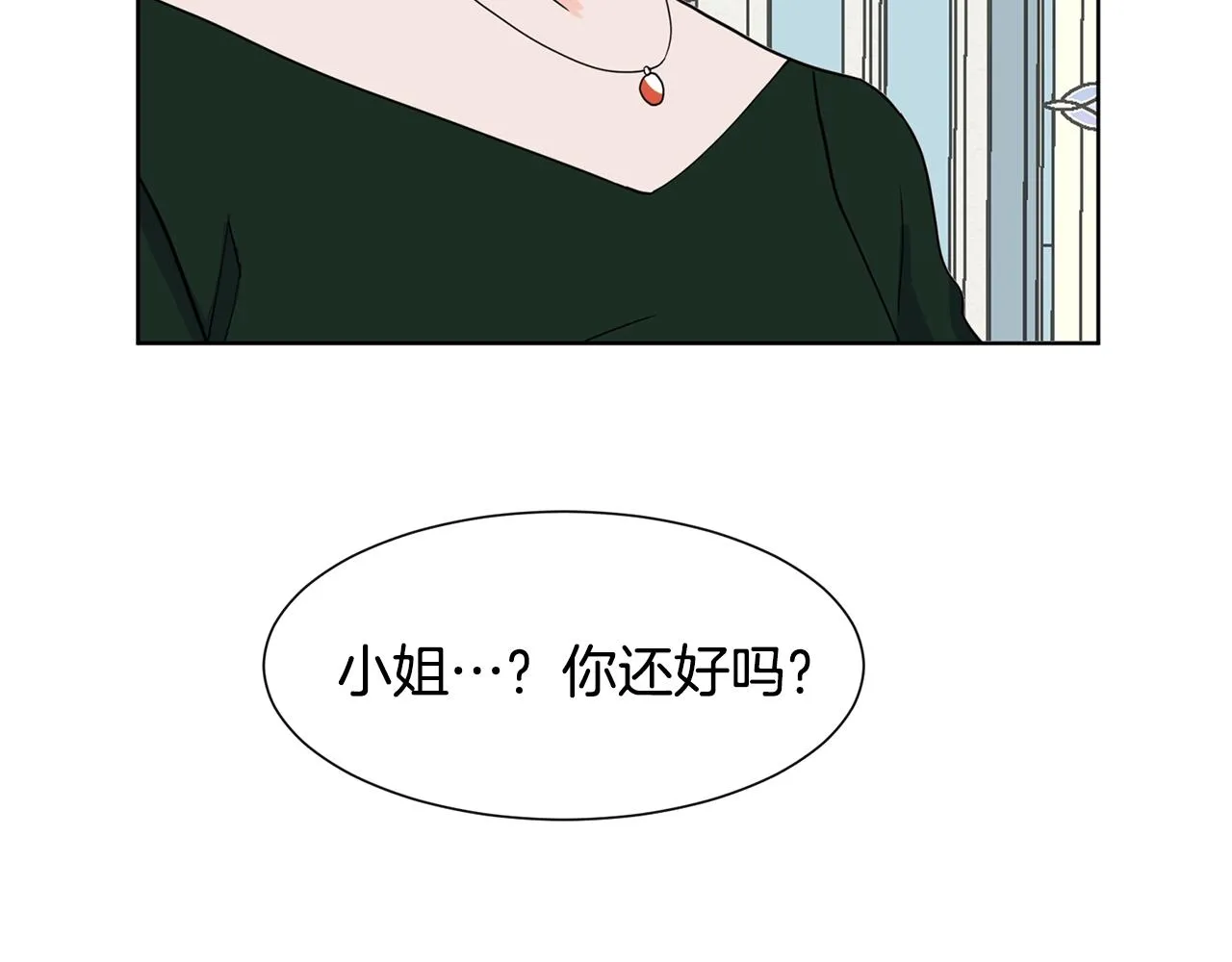 第441页