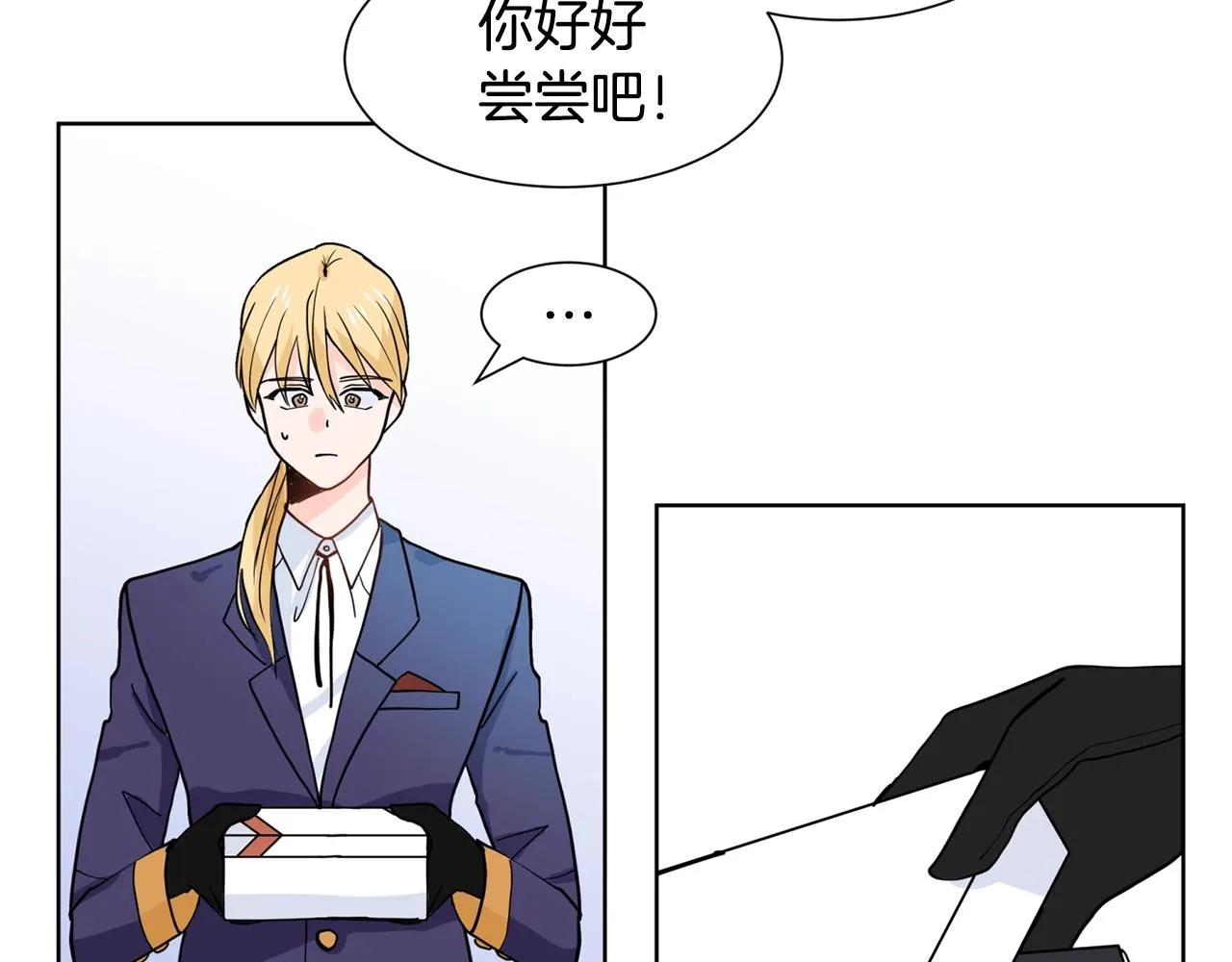 第252页