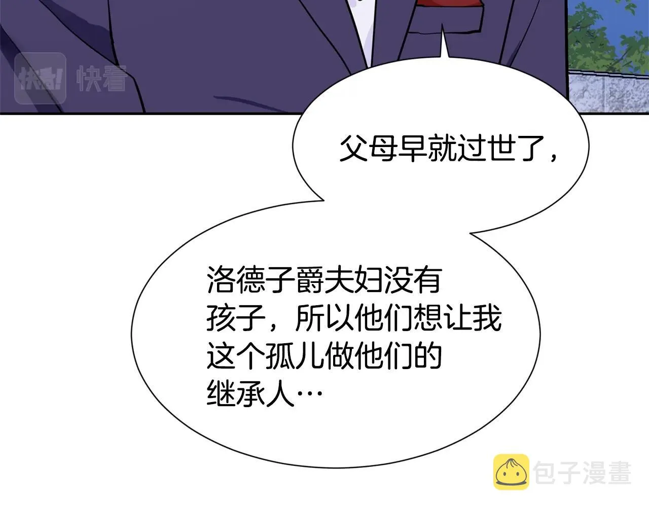 第471页