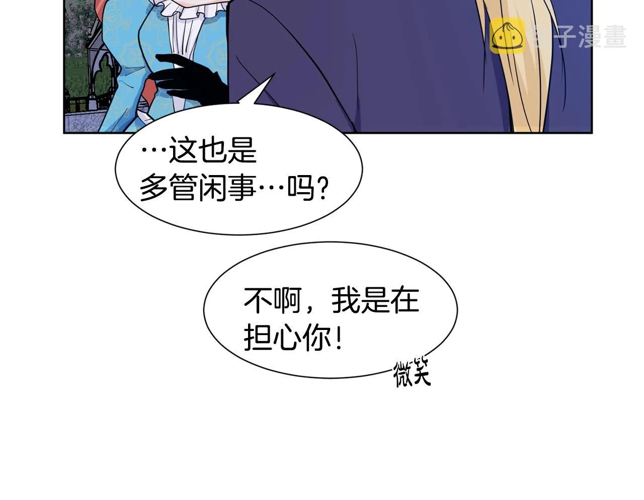 第441页