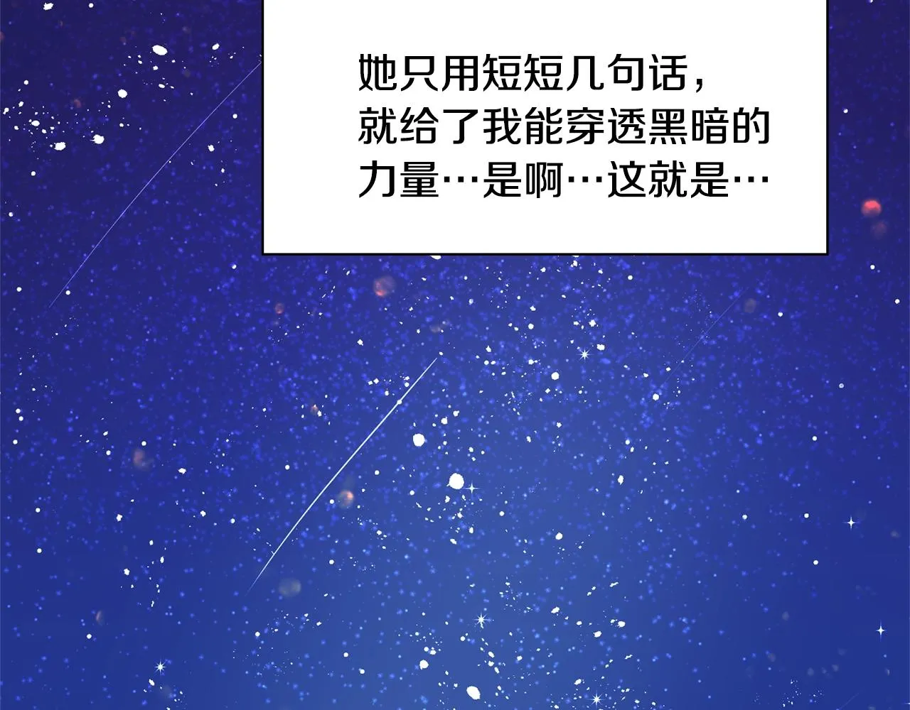 第570页