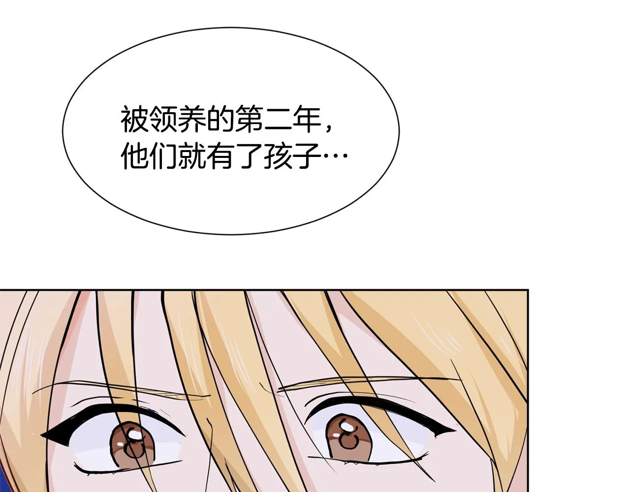 第480页