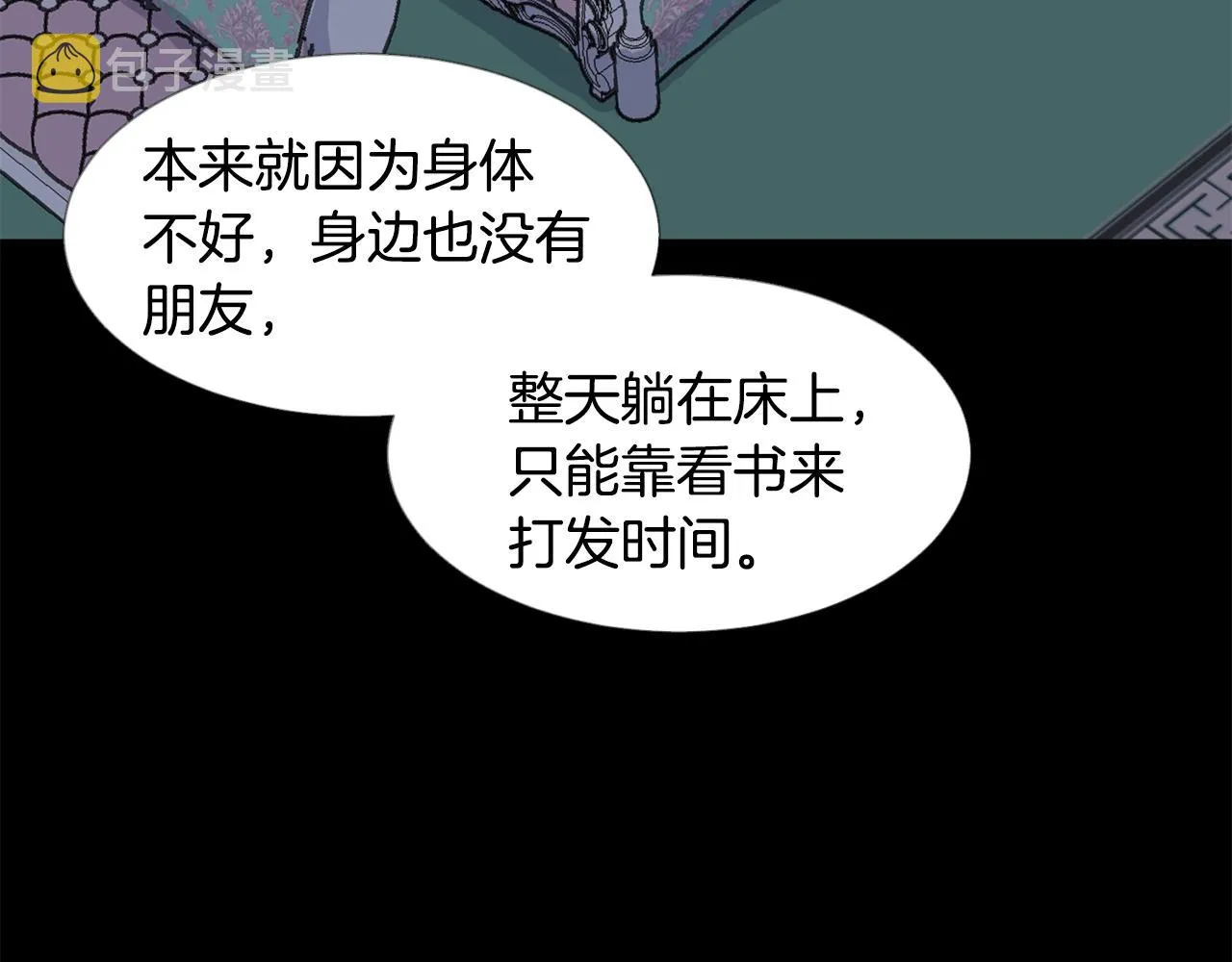 第327页