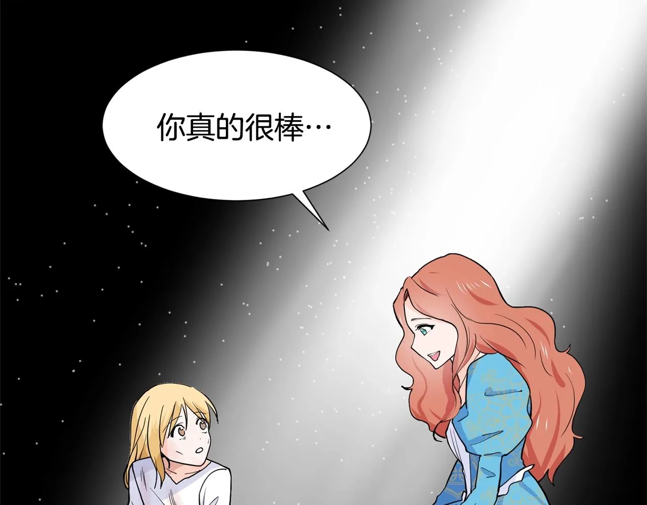 第537页
