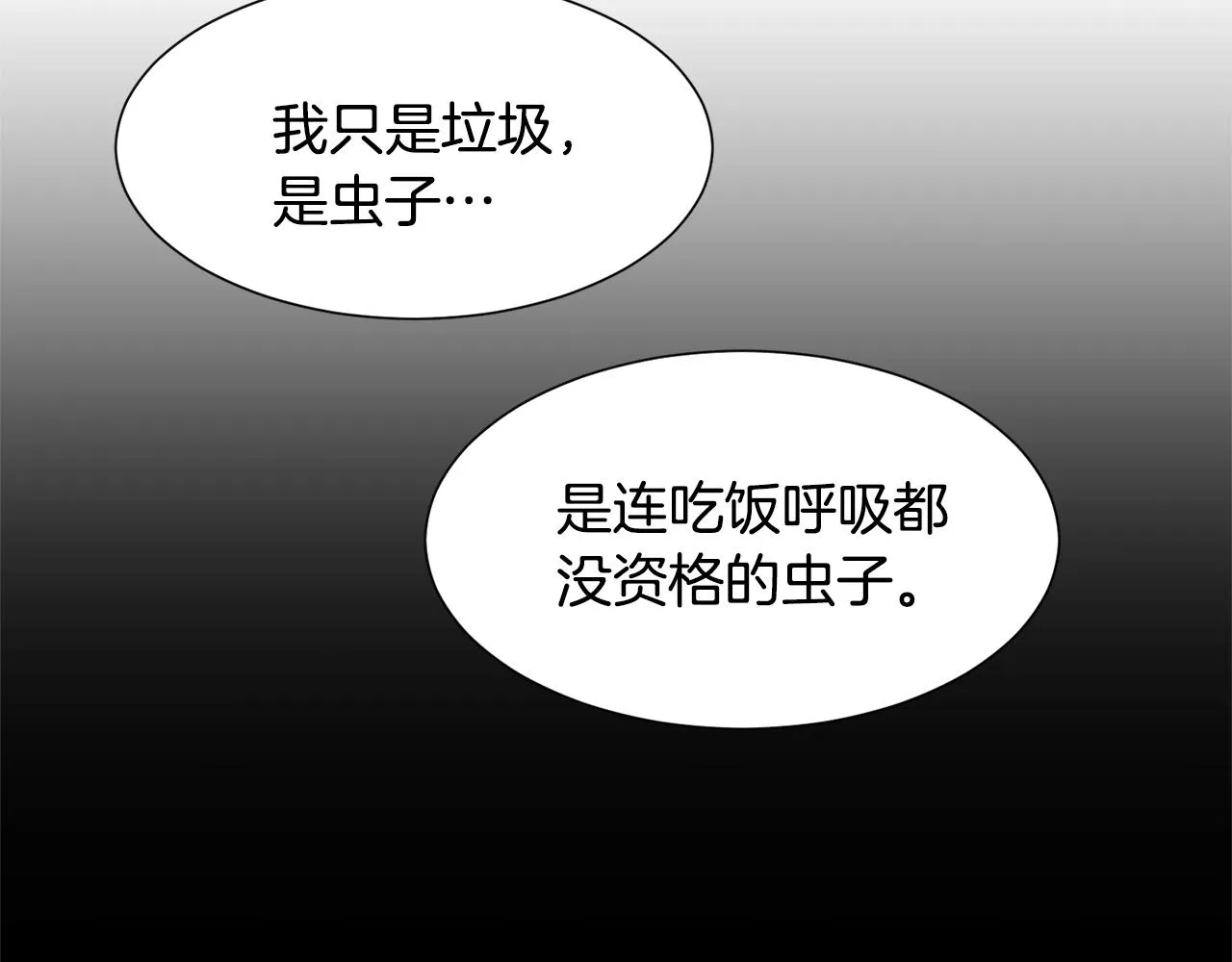 第486页