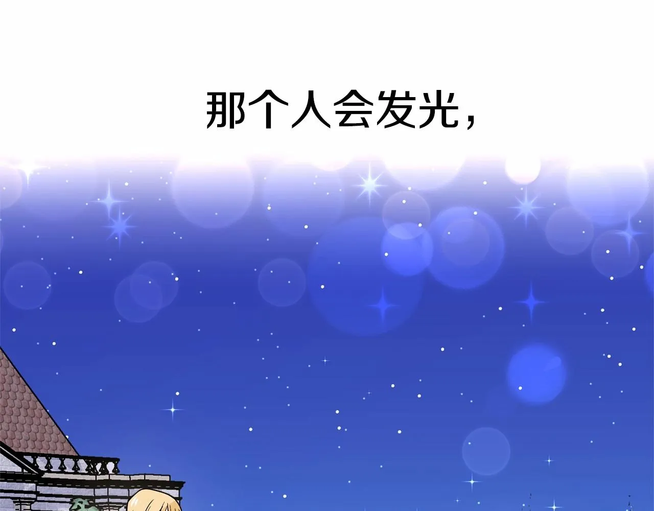 第240页