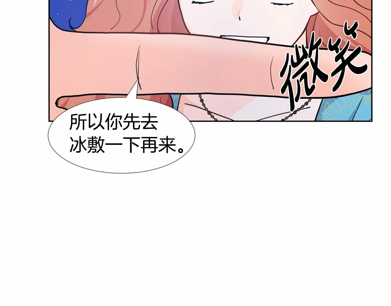 第183页