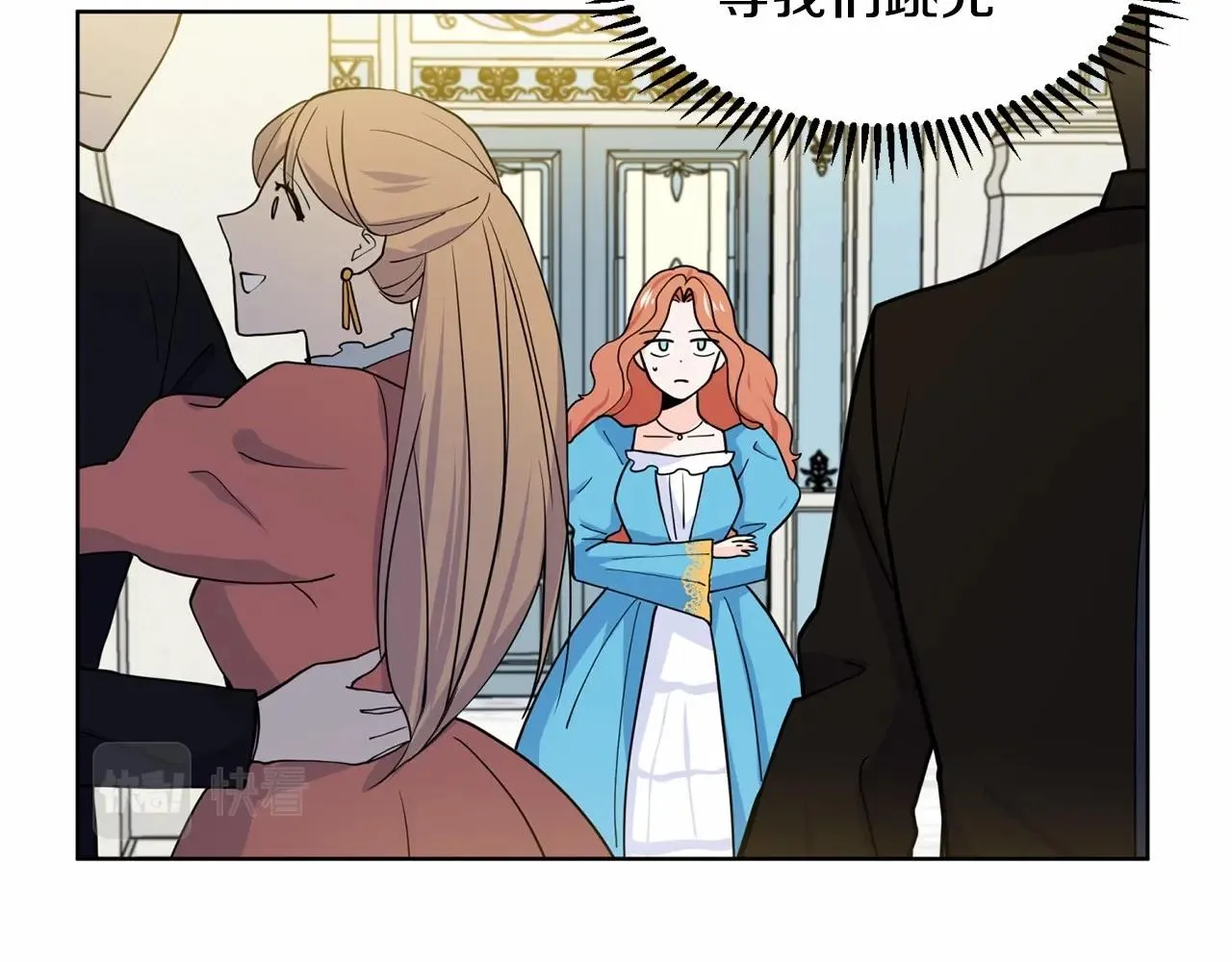 第336页