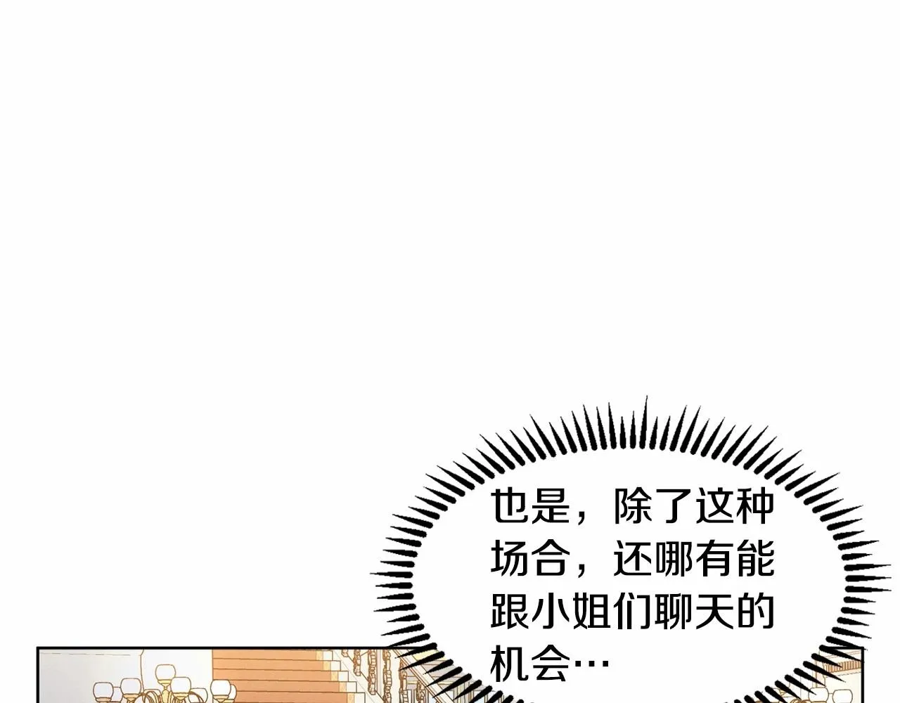 第357页