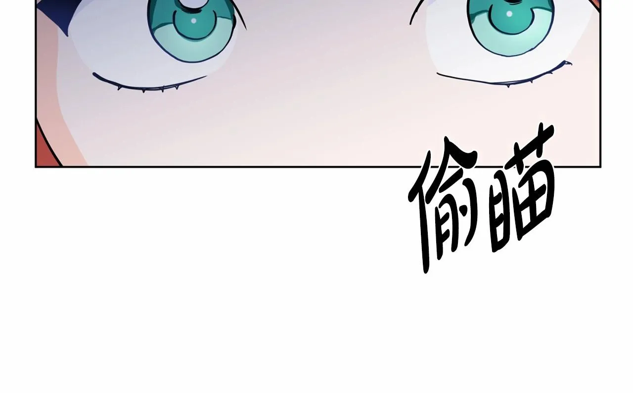 第231页