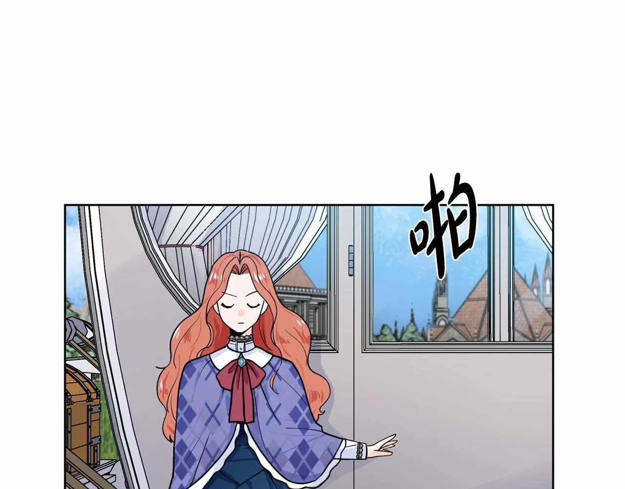 第261页