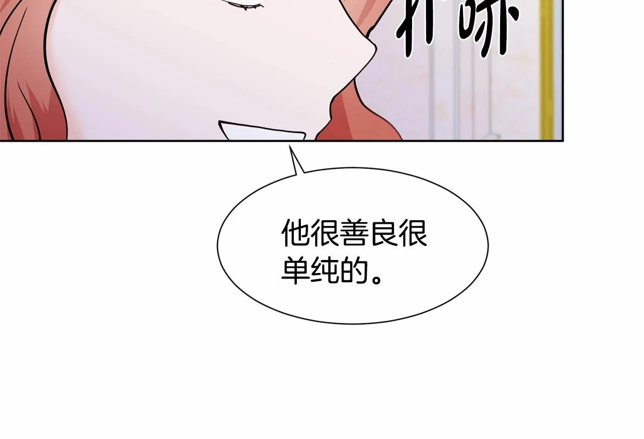 第498页