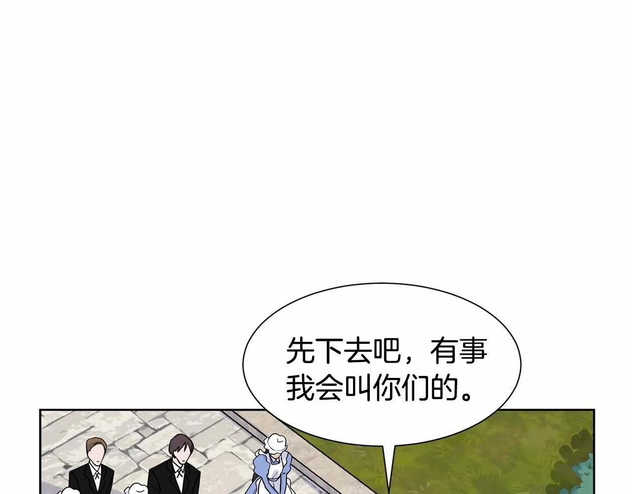 第276页