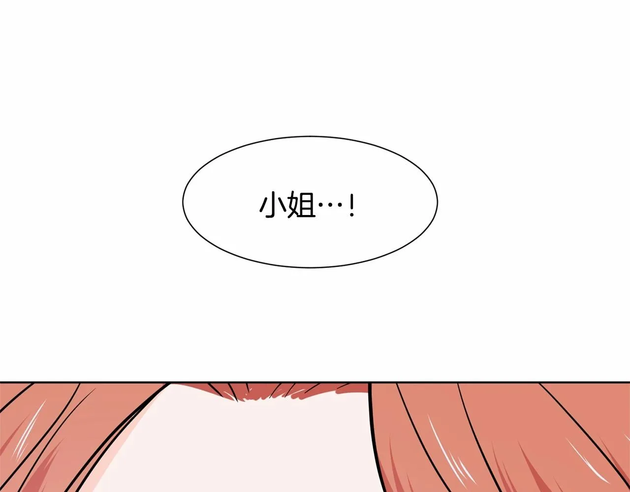 第414页